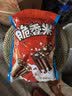 脆香米巧克力 家庭实惠装464g  休闲儿童零食 追剧零食 糖果 生日礼物 实拍图