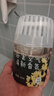 网易严选浴室香氛香薰空气清新剂厕所除臭400ml*4栀子+白桃+清茶+桂雨 实拍图