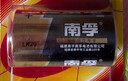 南孚1号碱性电池4粒 大号电池 适用于热水器/煤气燃气灶/手电筒/电子琴/挂钟等 2粒*2卡 实拍图