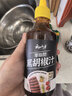云山半0脂肪黑胡椒酱汁280g 低脂黑椒汁牛排意面烤肉健身轻食沙拉调味 实拍图