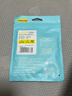 品胜苹果数据线快充充电线2米 适用iPhone14promax/13/12/8/Xs手机iPad车载充电器线USB to Lightning 实拍图