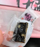 东阿阿胶桃花姬阿胶糕75g*3礼盒装即食送妈妈520礼物送长辈女营养品 实拍图