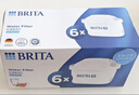 碧然德（BRITA） 家用滤水壶 净水壶滤芯 Maxtra 多效滤芯 6枚装 实拍图