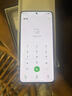 vivo iQOO Neo11 12GB+512GB 疾影黑2K 144Hz珠峰屏 骁龙8至尊版  国家补贴iqooneo11学生游戏电竞手机 实拍图