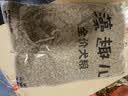 麦富迪狗粮 藻趣儿狗粮成犬粮牛肉螺旋藻 均衡营养15kg/30斤 实拍图