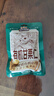 三只松鼠有机甘栗仁500g 熟制即食板栗仁栗子仁坚果零食品 团购送礼 实拍图