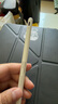 京东京造电容笔iPad苹果笔适用25/26年Pro/Air/Mini/iPad11平板触控触屏手写笔applepencil二代防误触 实拍图