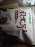 十月稻田东北秋木耳 500g 黑木耳 干木耳 肉厚无根 火锅煲汤食材 实拍图