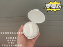 贝亲婴儿爽身粉 宝宝爽身粉便携型 玉米爽身粉30g(粉饼型) 实拍图