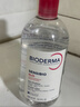 贝德玛（BIODERMA）【618】粉水敏感肌洗卸温和净澈毛孔卸妆水水润清爽1200ml 实拍图