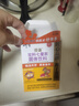 衍生七星茶清清宝山楂鸡内金甘草饮料 奶粉伴侣 香港著名品牌 200g 实拍图