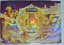 三只松鼠坚果零食礼盒2136g/17件零食大礼包干果夏威夷果端午团购送礼 实拍图