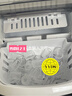 惠康【新品双层抗菌】Hicon惠康制冰机家用小型迷你宿舍全自动15KG小功率uv抗菌冰块机 实拍图