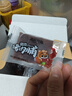 三只松鼠猪肉脯500g 原味 靖江风味猪肉干休闲零食 整箱 量贩装 实拍图