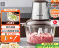 九阳（Joyoung）绞肉机家用 辅食机婴儿绞馅机 碎肉机多功能料理搅拌打蒜器电动 搅肉机2L S18-LA323  晒单实拍图