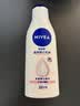 妮维雅（NIVEA）孙颖莎同款温润透白润肤身体乳200ml天然VC身体乳美白滋润520礼物 实拍图