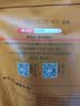 京东京造卤香牛肉400g 五香味 卤汁牛肉干肉脯 熟食量贩装  聚会露营 实拍图