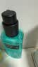 曼秀雷敦男士【热销TOP】爽肤水145ml*2 保湿清爽须后舒缓补水啫喱爽肤水 实拍图
