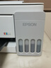 爱普生（EPSON）【6代新品】L3351墨仓式彩色打印机 微信打印/无线连接 家用AI学习打印机（打印、复印、扫描） 实拍图