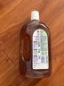 滴露（Dettol）消毒液洗衣衣物消毒水750mL 除螨杀菌混洗无忧 家居地板消毒 非84 实拍图