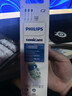 飞利浦（PHILIPS）电动牙刷头C2洁净型官方原装欧洲进口适配钻石1/3/3pro/CI/导航刷系列刷柄 3支装 HX9023 实拍图