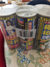椰树牌正宗椰子汁 六连罐245ml*6罐/组 植物蛋白饮料 节 实拍图