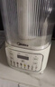 美的（Midea）破壁机家用全自动免煮自清洗1.3L小型3-4人低音豆浆机多功能碎冰榨汁机五谷杂粮辅食料理机020补贴 实拍图