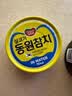 东远水浸韩国进口金枪鱼罐头100g 海鲜罐头健身蔬菜沙拉酱寿司食材 实拍图