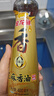 金龙鱼纯芝麻香油 400ml【一级】凉拌 调味 烹饪 火锅 调味油 玻璃瓶 实拍图