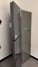 海尔（Haier）冰箱出品统帅悦享系列251L三门小冰箱家用净味一级能效风冷无霜LC3-258WS9以旧换新国家补贴15% 实拍图