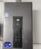 海尔（Haier）【咨询客服领优惠】【一级节能】燃气热水器天然气13/16升强排式增压变频水伺服恒温洗澡防风防水 16L 【增压零冷水WM5GT款】 实拍图