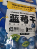 三只松鼠每日蓝莓干500g 蜜饯果干酸甜休闲零食下午茶孕妇儿童健康零食 实拍图