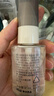 MUJI米糠发酵精华液 温和保湿 舒缓泛红 50ml 实拍图