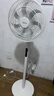 美的（Midea）【闪拆系列】一键闪电拆装直流变频家用语音电风扇一级能效轻音落地扇大风力卧室立式电扇SDJ30BC 实拍图