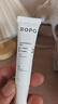 ROPO润唇膏女/男保湿滋润补水唇膜唇油去死皮淡化唇纹 女生礼物 实拍图