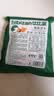 比比赞（BIBIZAN）五香菇豆干混合味525g(21包)豆腐干豆干辣条儿时怀旧即食解馋零食 实拍图