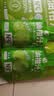 养益君NFC纯油柑汁潮汕油柑果汁饮料纯果汁体重管理30ml*10袋 实拍图