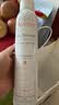 雅漾（Avene）舒泉喷雾300ML 定妆补水保湿修护敏肌爽肤水化妆水 【沃尔玛】 300ml 实拍图