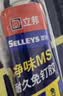 立邦 密封胶泥 空调孔眼补墙缝堵洞口孔眼封堵泥防老鼠防水堵漏胶泥 【基础款】5包空调孔洞 件 实拍图