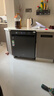 美的（Midea）【万向X6S Max星河版】价保618 洗碗机嵌入式150升以上105℃热风烘干母婴消毒蒸汽单消毒UV杀菌 实拍图