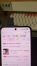 大疆 DJI Osmo Pocket 3 标准版 一英寸口袋云台相机 OP灵眸手持数码相机 旅游vlog 便携美颜摄像 实拍图
