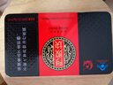 胶城 阿胶片250g东阿产阿胶块熬阿胶糕增强免疫力气血送父母长辈补品 实拍图
