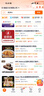 养养YUMYUM冬阴功酸辣虾味浓汤杯面70g*4杯 组合装泡面速食方便面 实拍图