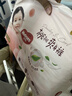 好奇（Huggies）铂金装小桃裤纸尿裤XL96片(12-17kg)加大号尿不湿透【透爽散热】 实拍图