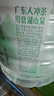 鼎湖山泉饮用天然水 冲茶专用山泉水3L×4桶 桶装水 实拍图