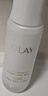 玉兰油（OLAY）全新水光小白瓶50ml美白精华液抗糖提亮护肤品母亲节礼物送妈妈 实拍图