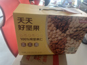京东京造鲜来多全球赏咖之旅咖啡豆80g*5 云南意式拼配阿拉比卡中深烘礼盒 实拍图