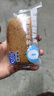 港荣蒸蛋糕无蔗糖480g面包蛋糕早餐零食中西式糕点心甜品代餐下午茶 实拍图