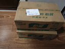 怡宝饮用纯净水210ml*24瓶 口袋水 整箱装 实拍图