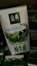 伊利【新鲜日期】金典纯牛奶整箱 200ml*12盒 3.6g乳蛋白礼盒装 2-3月 实拍图